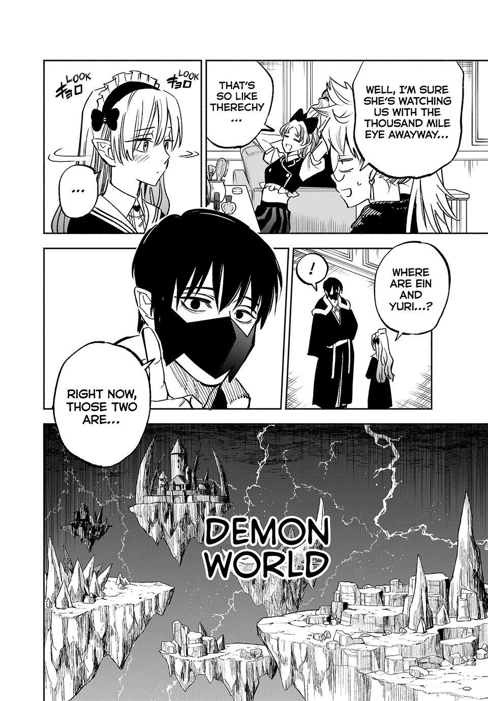 The Unfavorable Job [Appraiser] is Actually the Strongest chapter 117 page 10