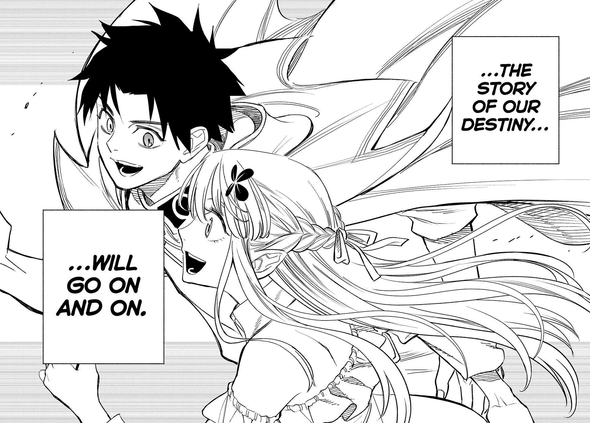 The Unfavorable Job [Appraiser] is Actually the Strongest chapter 117 page 17