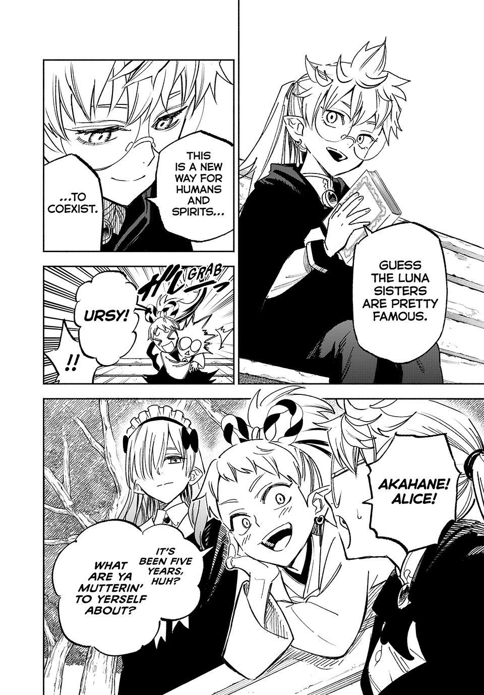 The Unfavorable Job [Appraiser] is Actually the Strongest chapter 117 page 2