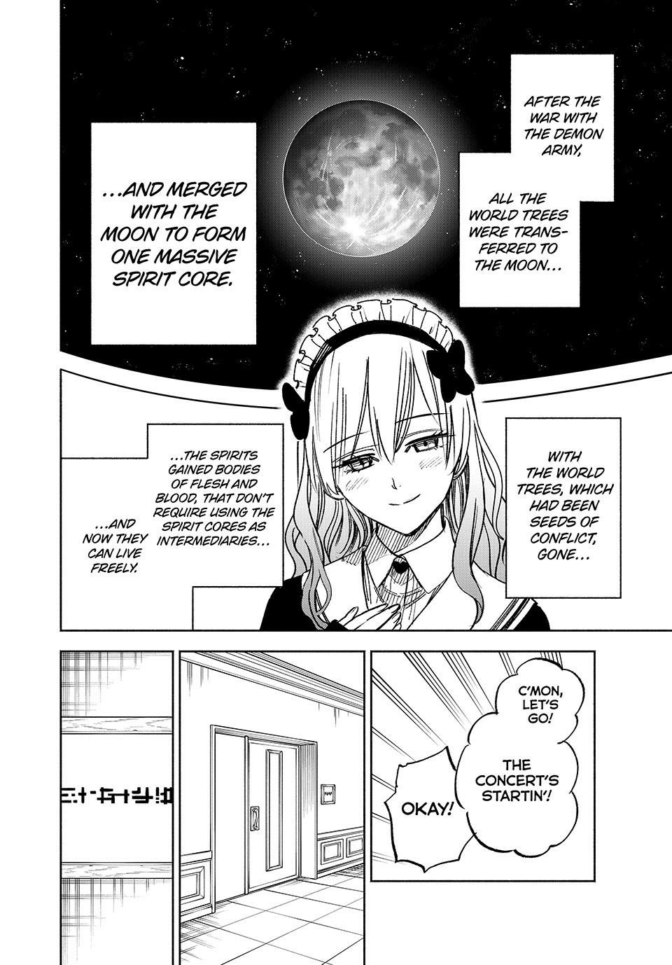 The Unfavorable Job [Appraiser] is Actually the Strongest chapter 117 page 4