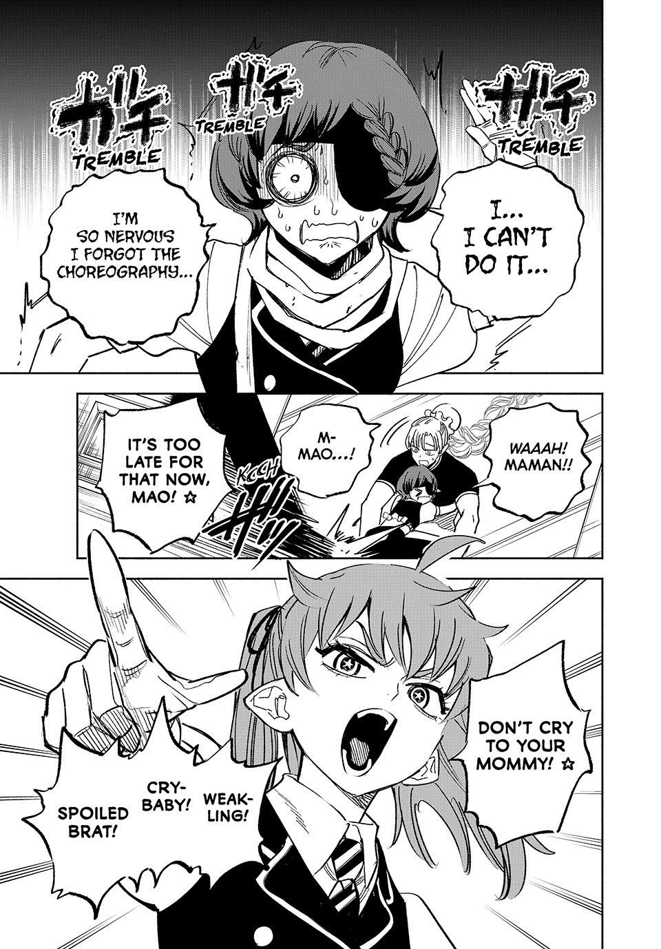 The Unfavorable Job [Appraiser] is Actually the Strongest chapter 117 page 5