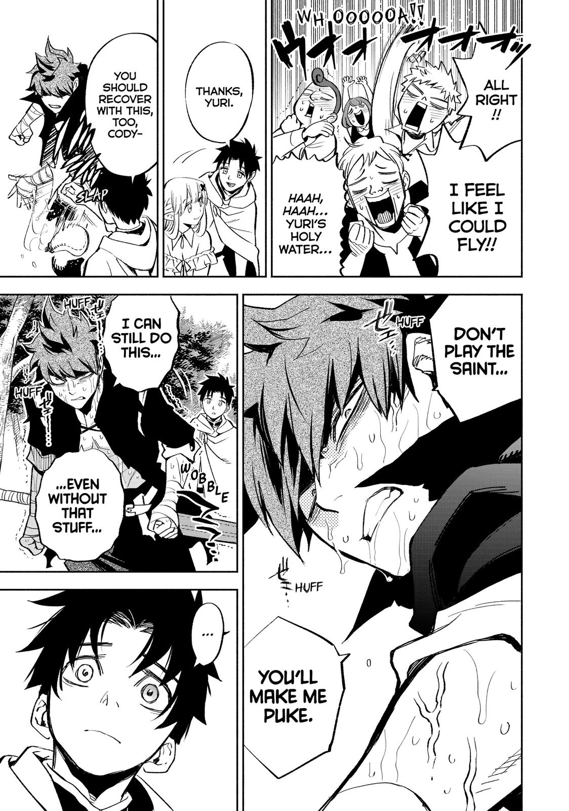 The Unfavorable Job [Appraiser] is Actually the Strongest chapter 44 page 11