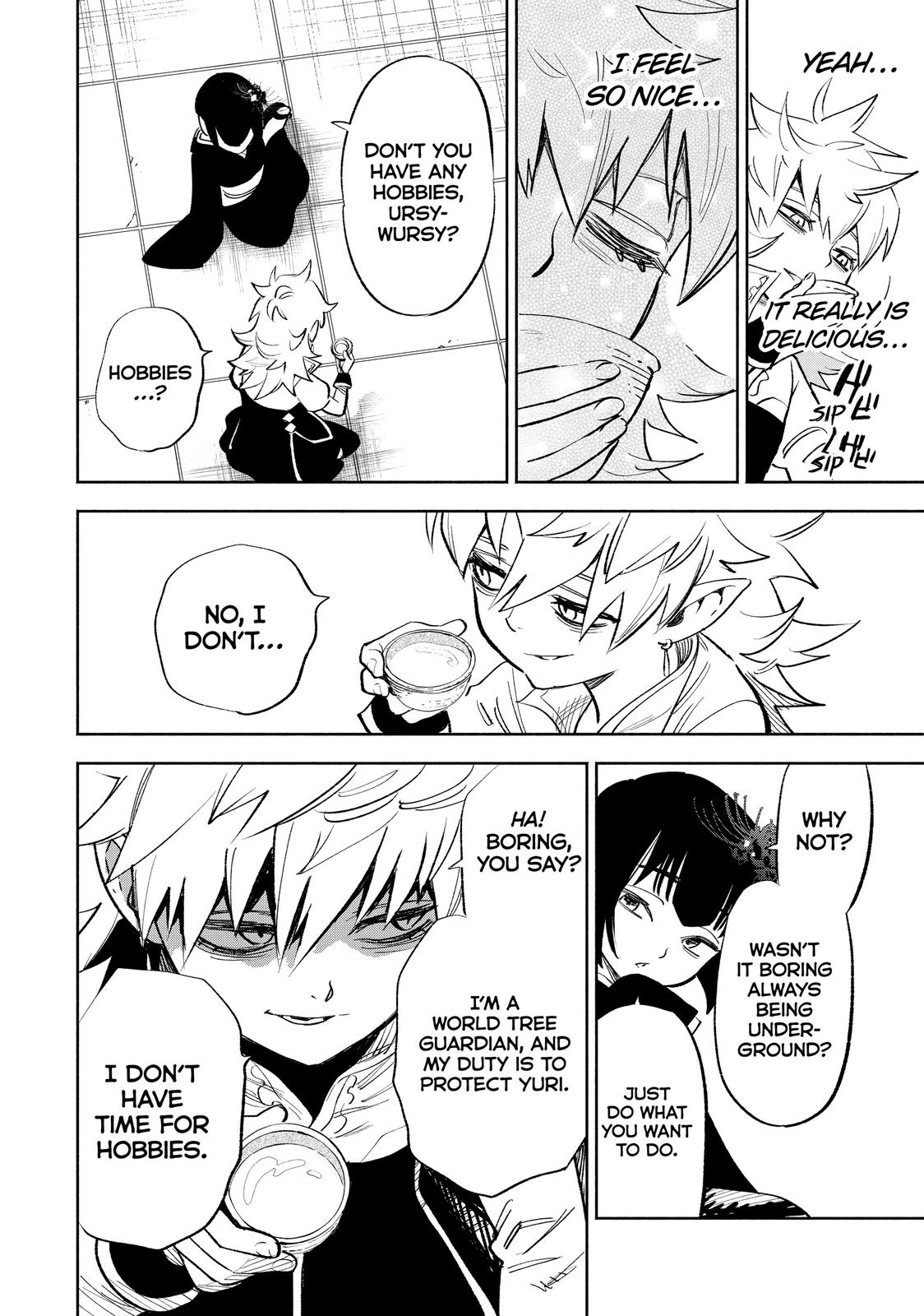 The Unfavorable Job [Appraiser] is Actually the Strongest chapter 45 page 16