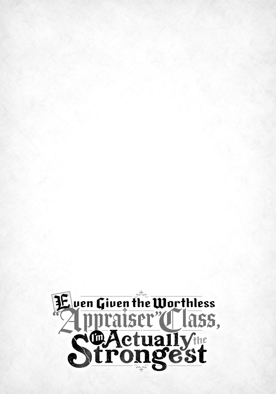 The Unfavorable Job [Appraiser] is Actually the Strongest chapter 45 page 27