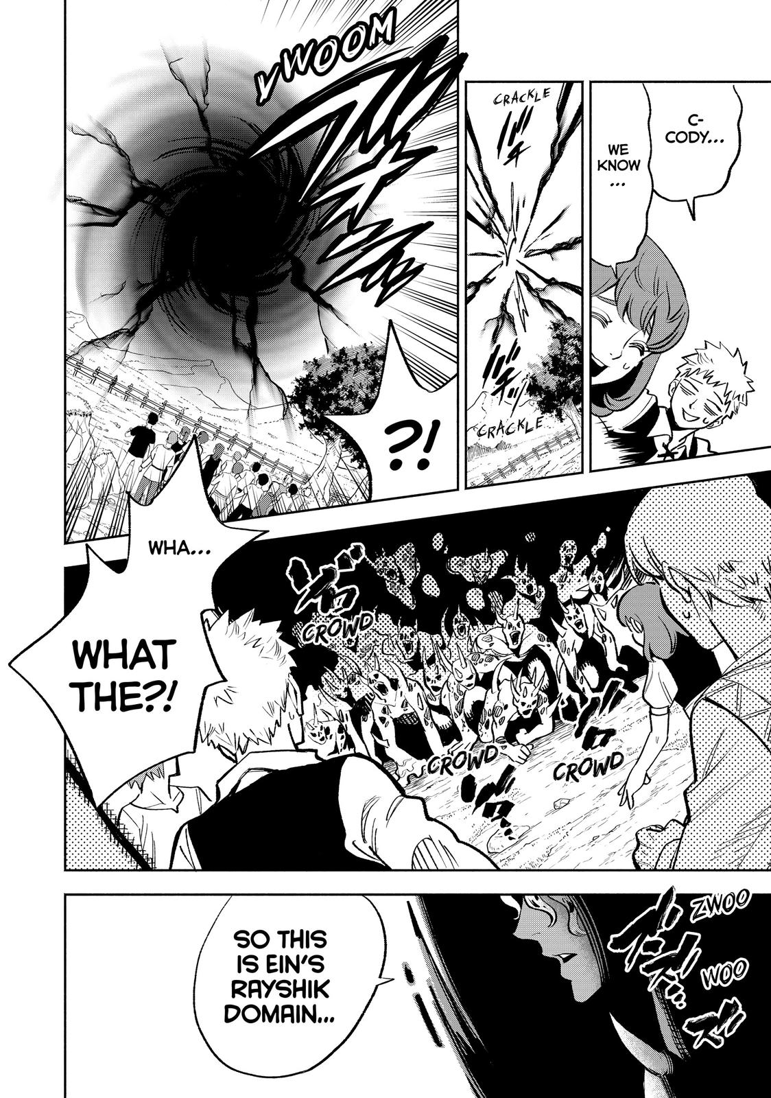 The Unfavorable Job [Appraiser] is Actually the Strongest chapter 46 page 12