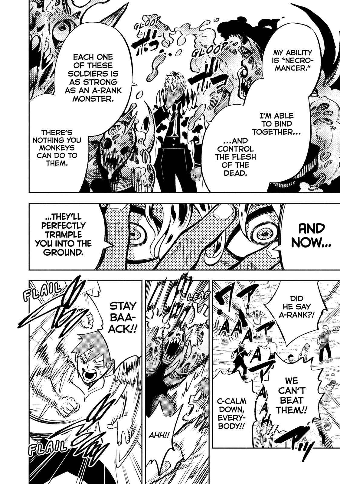 The Unfavorable Job [Appraiser] is Actually the Strongest chapter 46 page 14