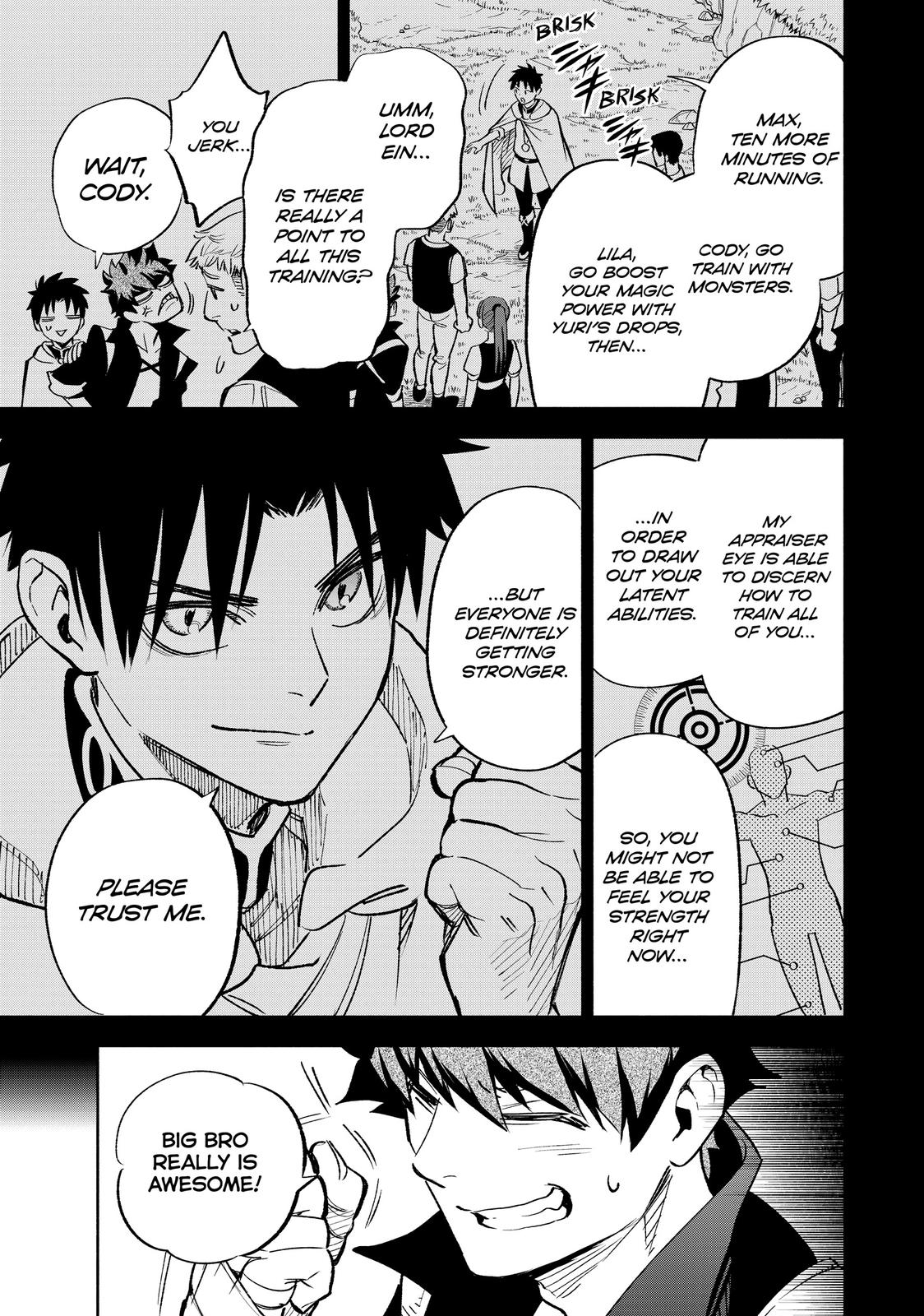 The Unfavorable Job [Appraiser] is Actually the Strongest chapter 46 page 17