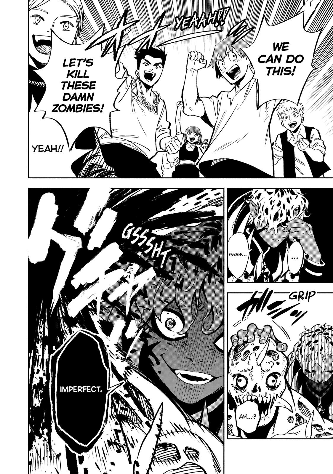 The Unfavorable Job [Appraiser] is Actually the Strongest chapter 46 page 18