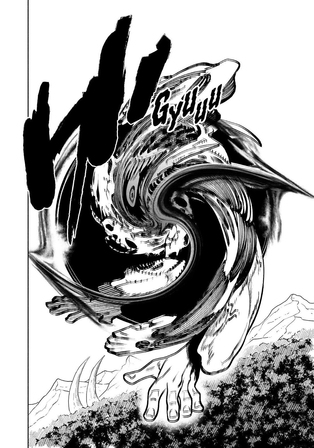 The Unfavorable Job [Appraiser] is Actually the Strongest chapter 47 page 11