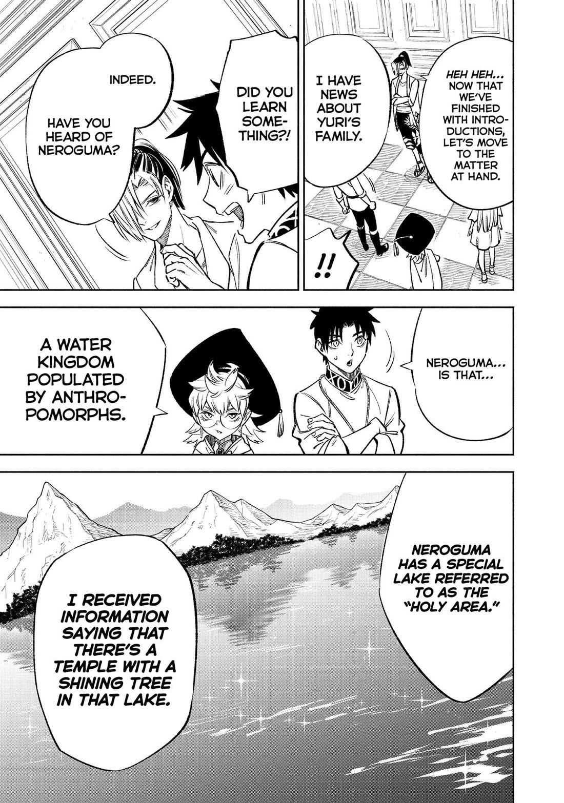 The Unfavorable Job [Appraiser] is Actually the Strongest chapter 54 page 18