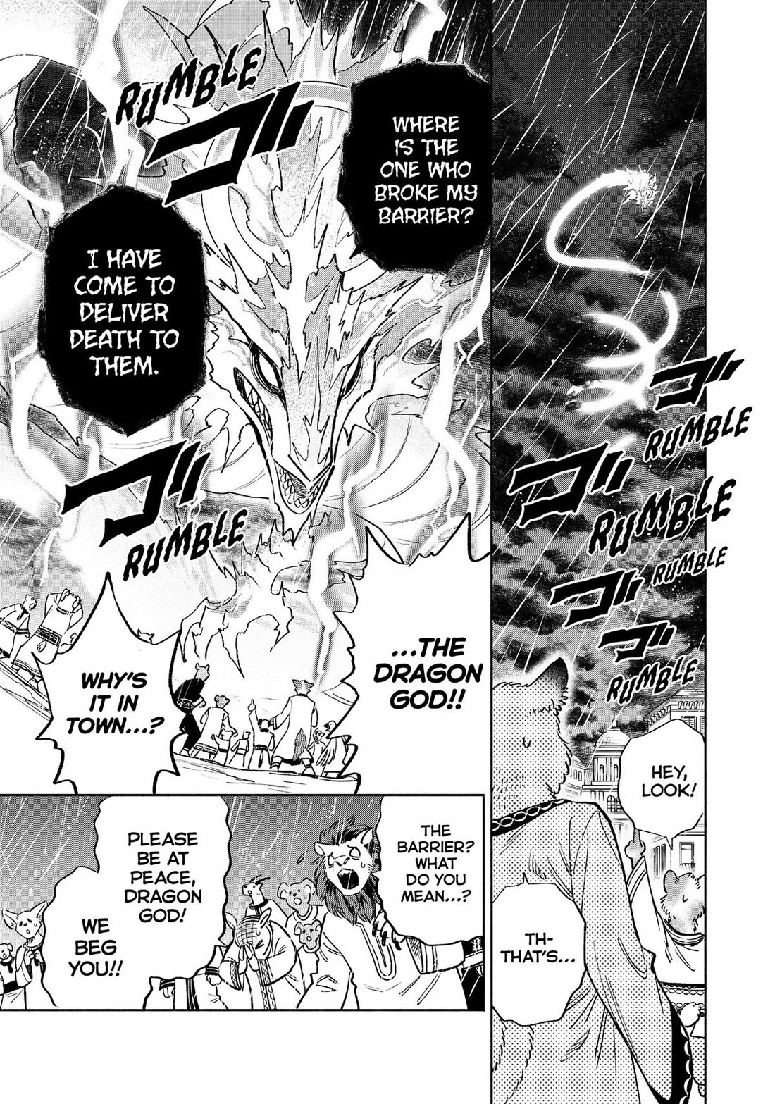 The Unfavorable Job [Appraiser] is Actually the Strongest chapter 57 page 3