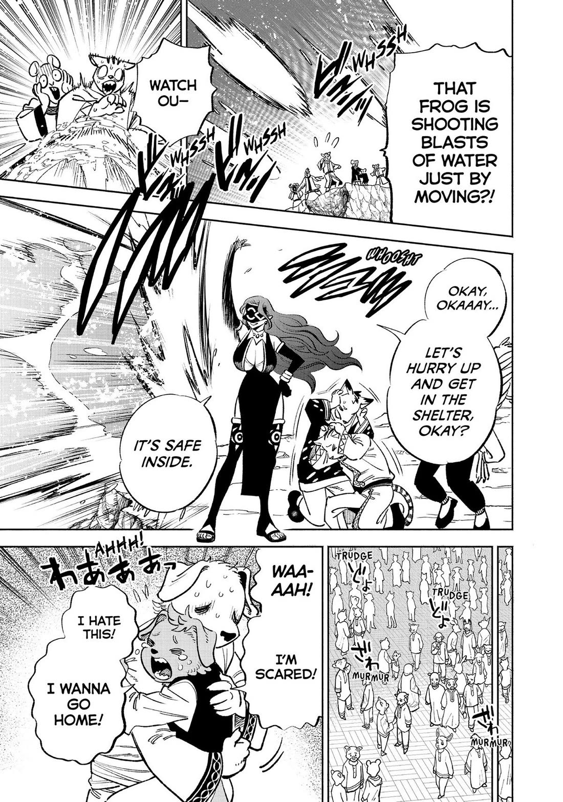 The Unfavorable Job [Appraiser] is Actually the Strongest chapter 58 page 3