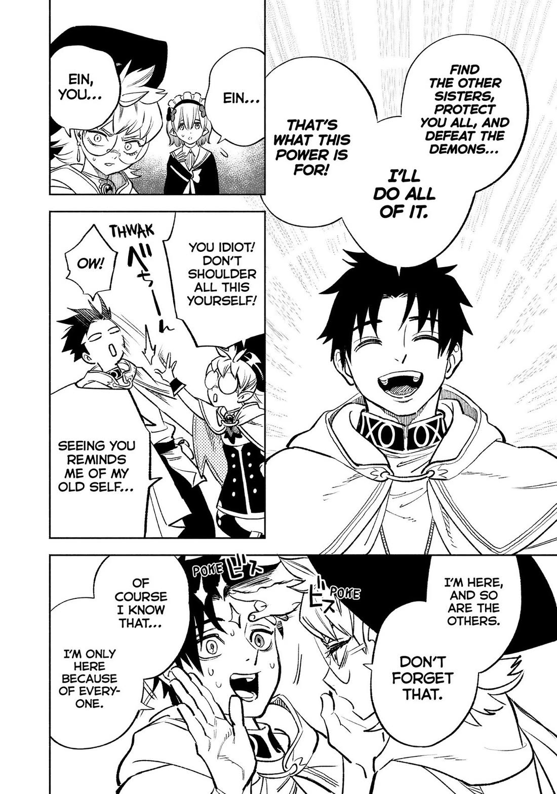 The Unfavorable Job [Appraiser] is Actually the Strongest chapter 59 page 18