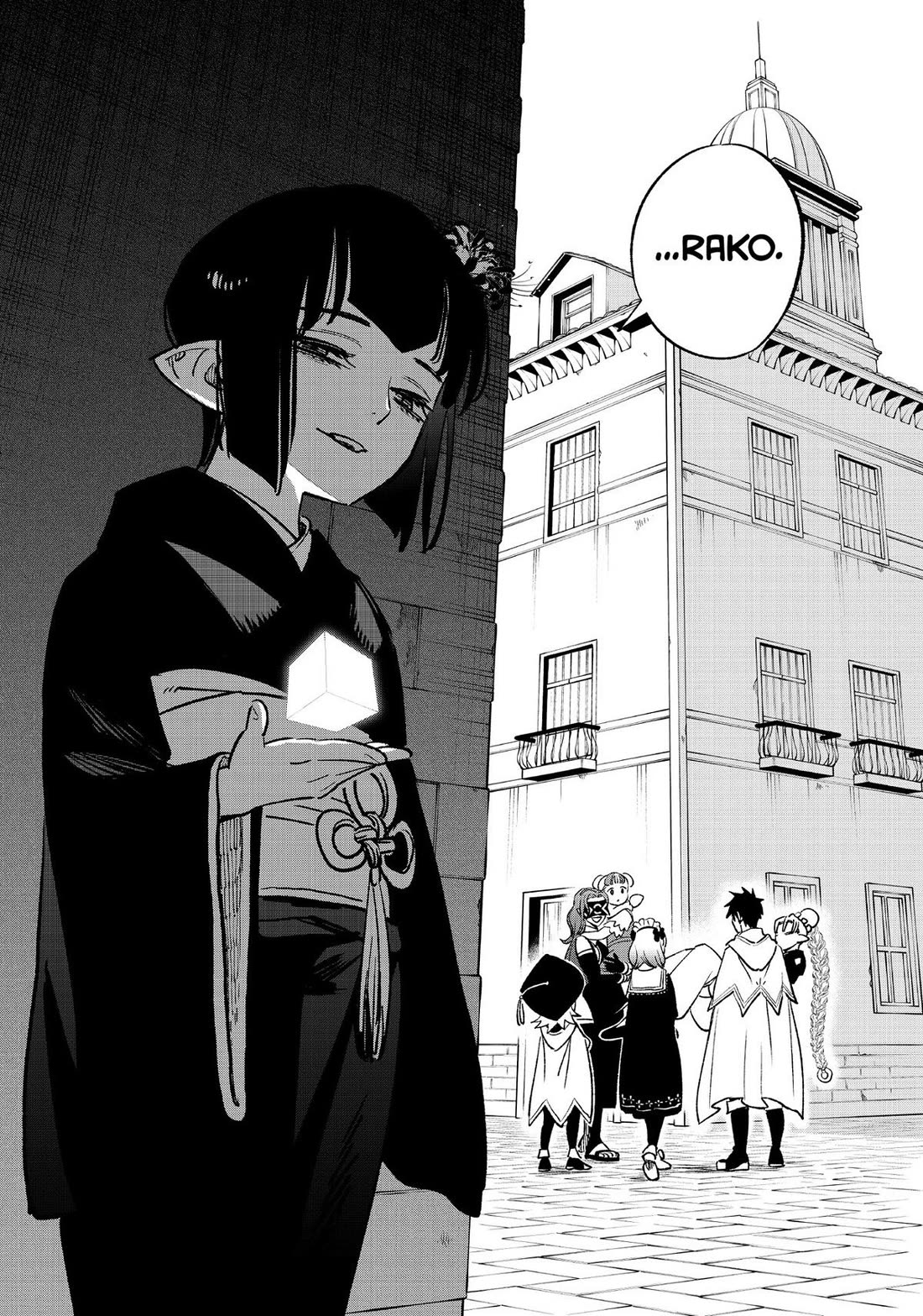 The Unfavorable Job [Appraiser] is Actually the Strongest chapter 59 page 26