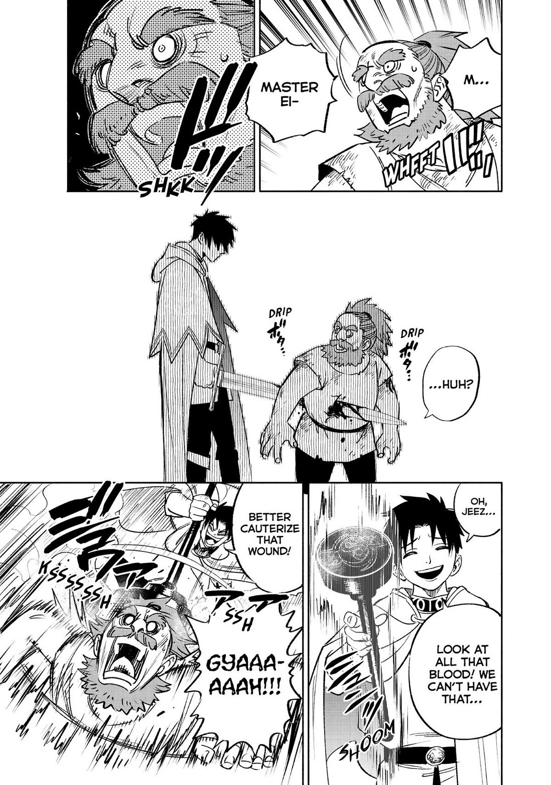 The Unfavorable Job [Appraiser] is Actually the Strongest chapter 62 page 17