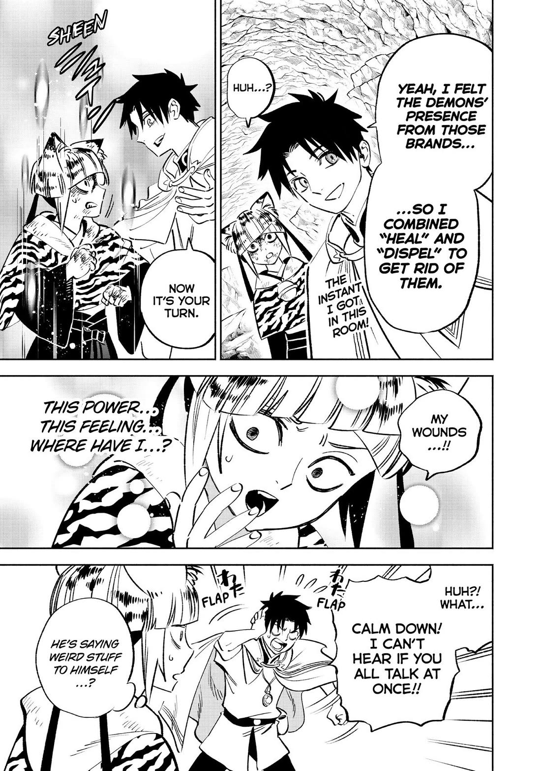 The Unfavorable Job [Appraiser] is Actually the Strongest chapter 63 page 12