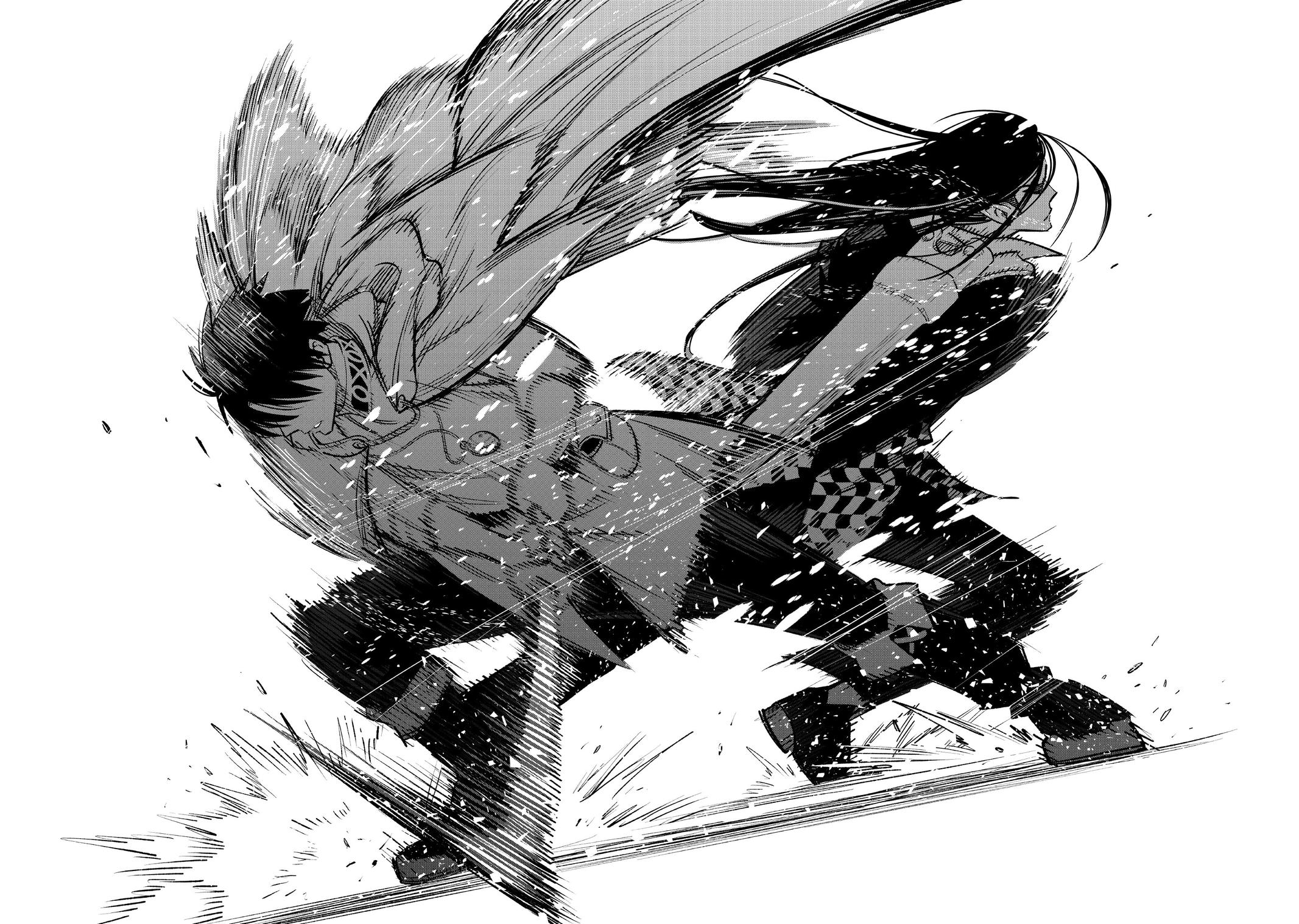 The Unfavorable Job [Appraiser] is Actually the Strongest chapter 69 page 17