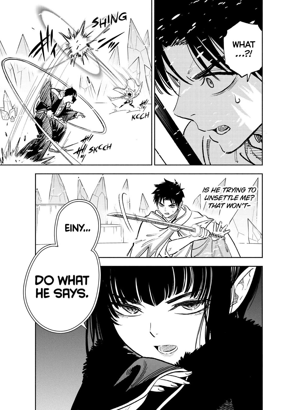 The Unfavorable Job [Appraiser] is Actually the Strongest chapter 70 page 11