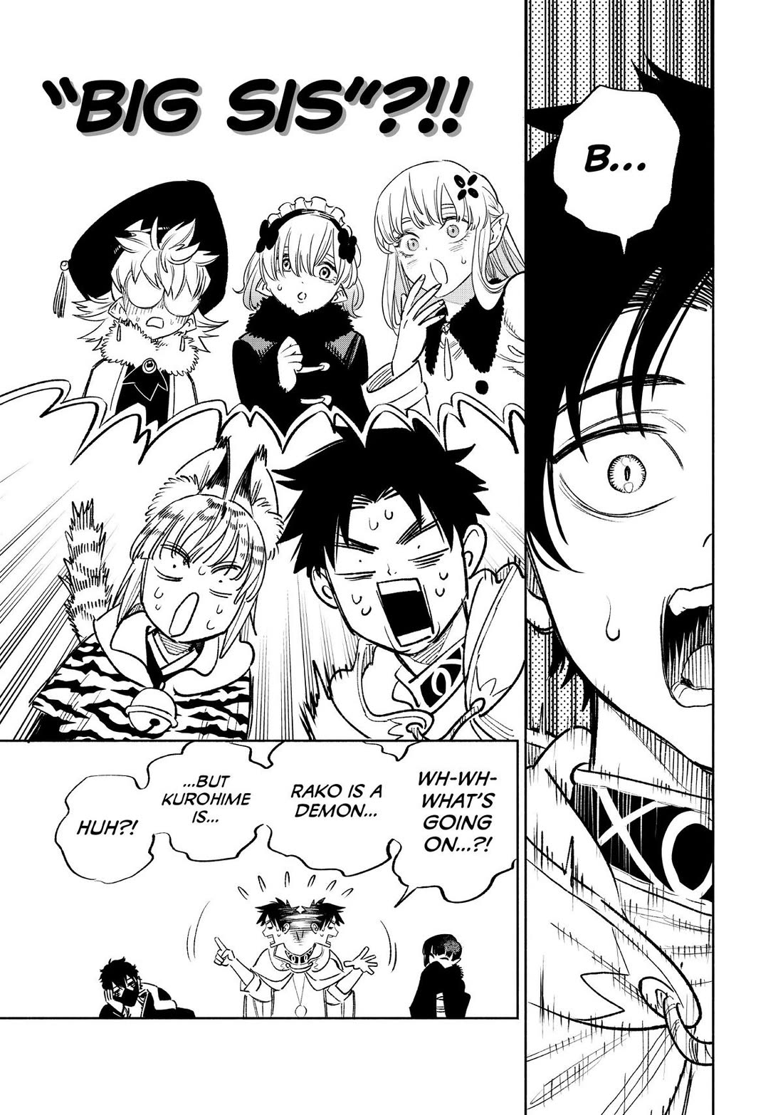 The Unfavorable Job [Appraiser] is Actually the Strongest chapter 70 page 19