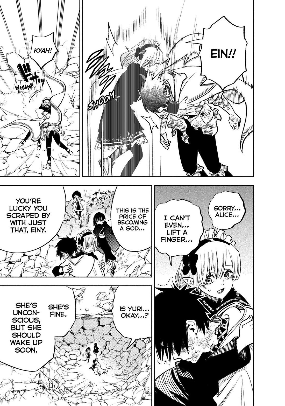 The Unfavorable Job [Appraiser] is Actually the Strongest chapter 74 page 18