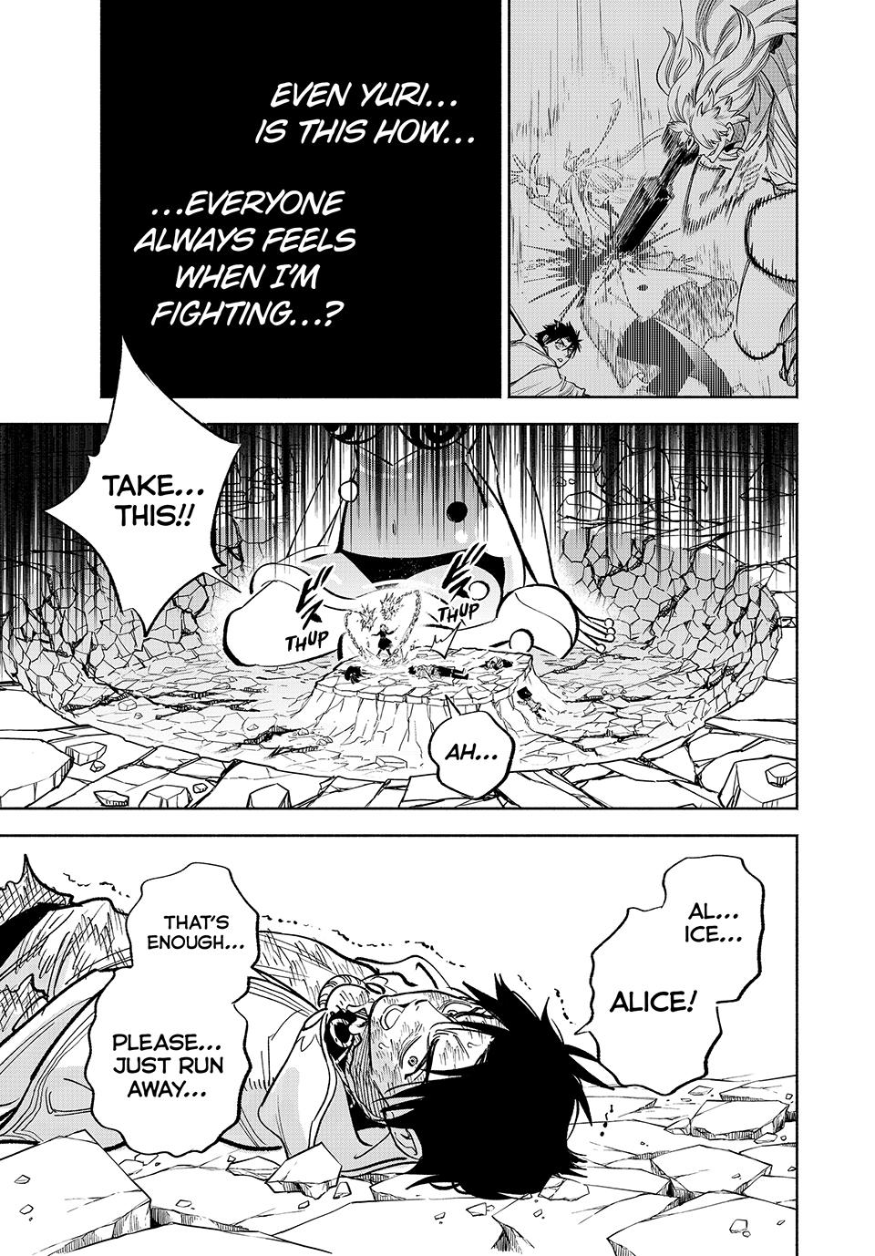 The Unfavorable Job [Appraiser] is Actually the Strongest chapter 75 page 22