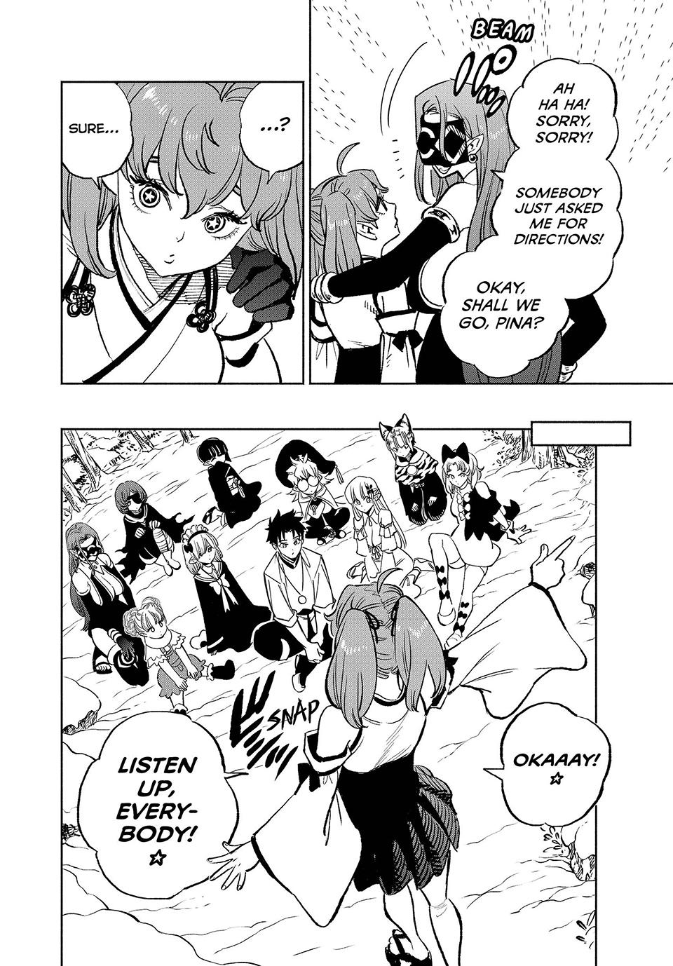 The Unfavorable Job [Appraiser] is Actually the Strongest chapter 78 page 26