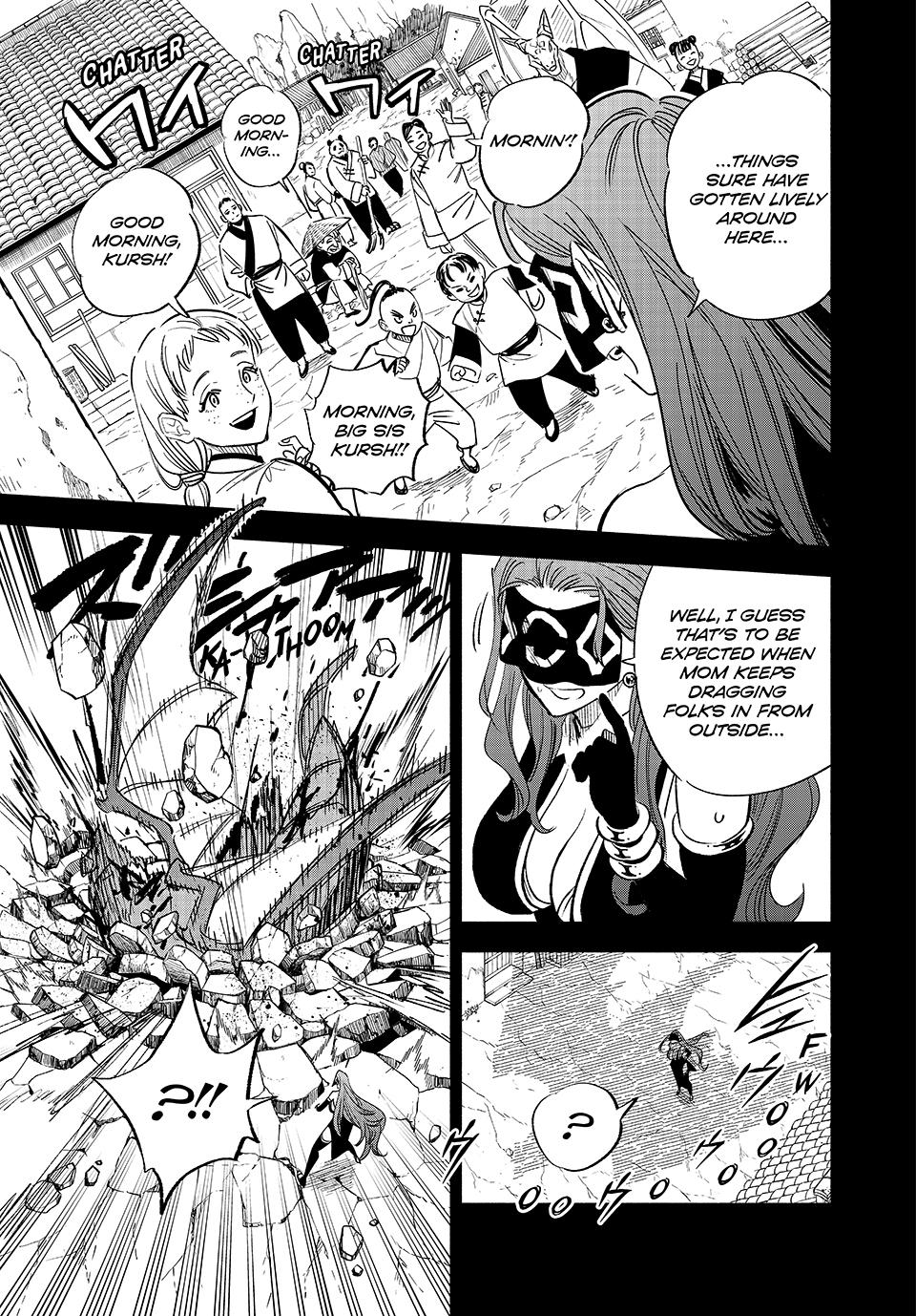 The Unfavorable Job [Appraiser] is Actually the Strongest chapter 87 page 13