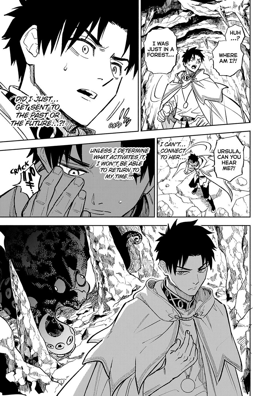 The Unfavorable Job [Appraiser] is Actually the Strongest chapter 95 page 11