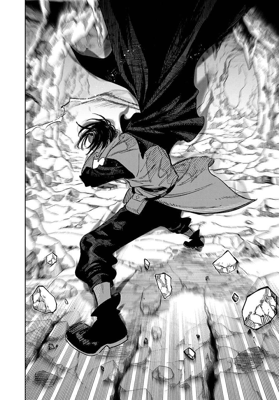 The Unfavorable Job [Appraiser] is Actually the Strongest chapter 95 page 16