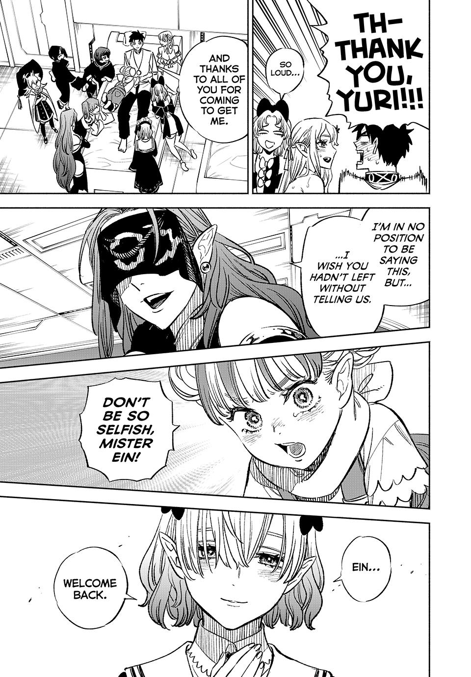 The Unfavorable Job [Appraiser] is Actually the Strongest chapter 99 page 11