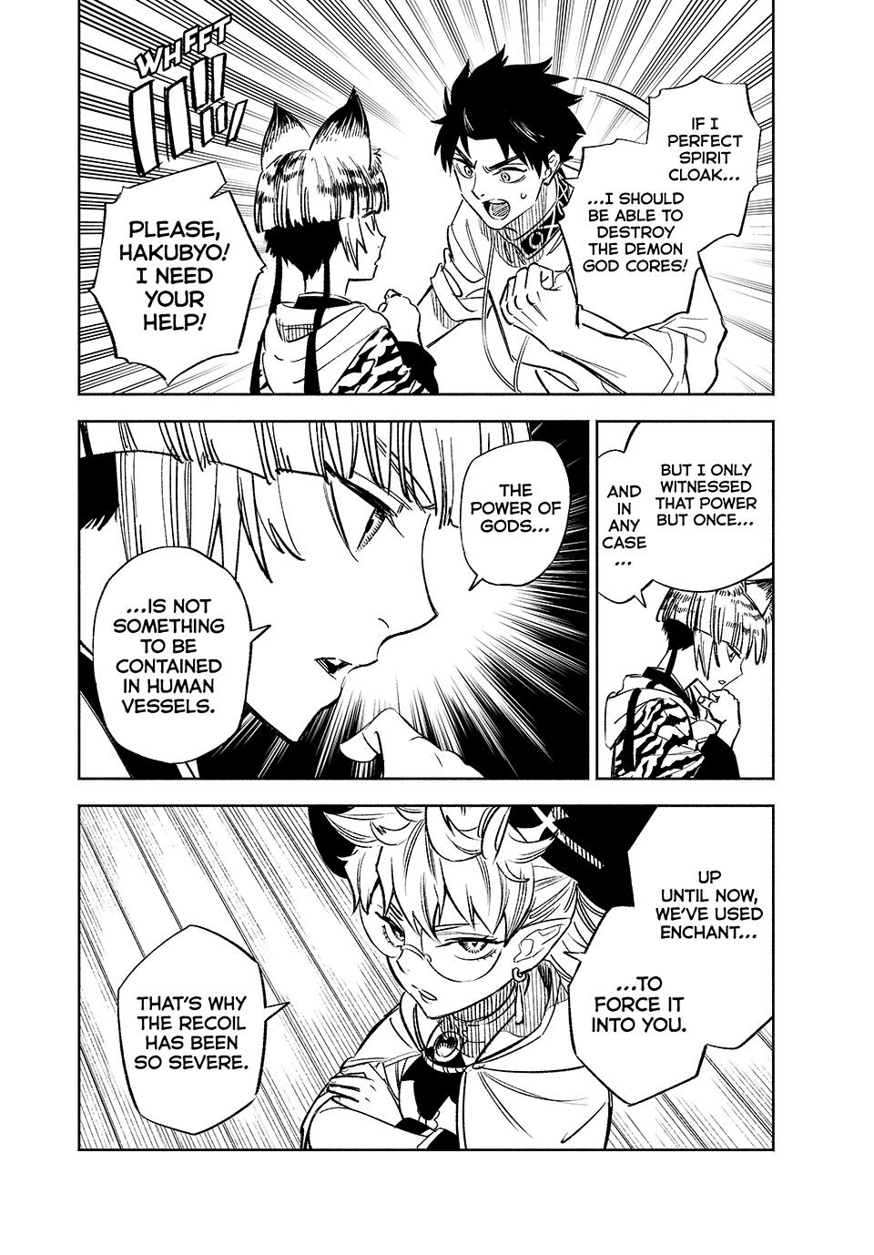 The Unfavorable Job [Appraiser] is Actually the Strongest chapter 99 page 17