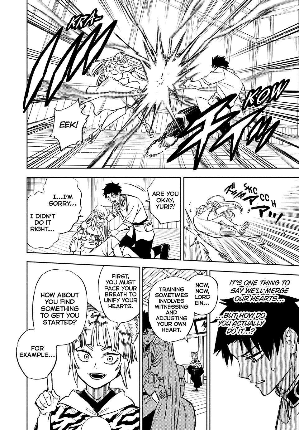 The Unfavorable Job [Appraiser] is Actually the Strongest chapter 99 page 23