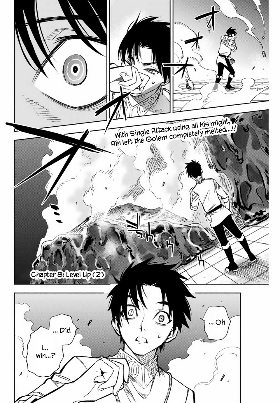 The Unfavorable Job [Appraiser] is Actually the Strongest chapter 8.2 page 2