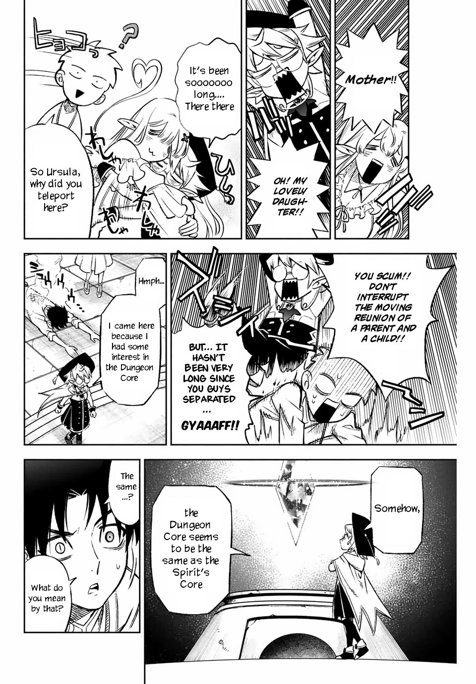 The Unfavorable Job [Appraiser] is Actually the Strongest chapter 8.2 page 6