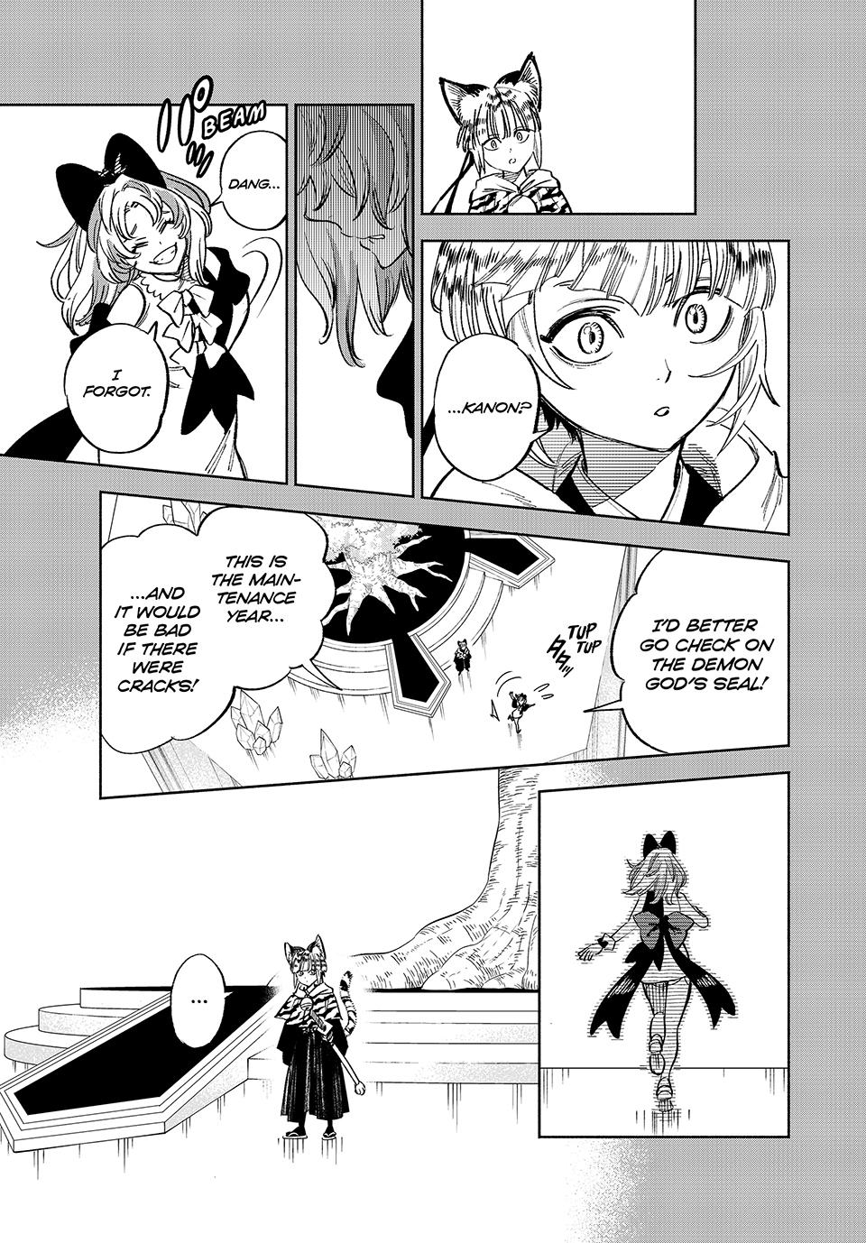 The Unfavorable Job [Appraiser] is Actually the Strongest chapter 80 page 3