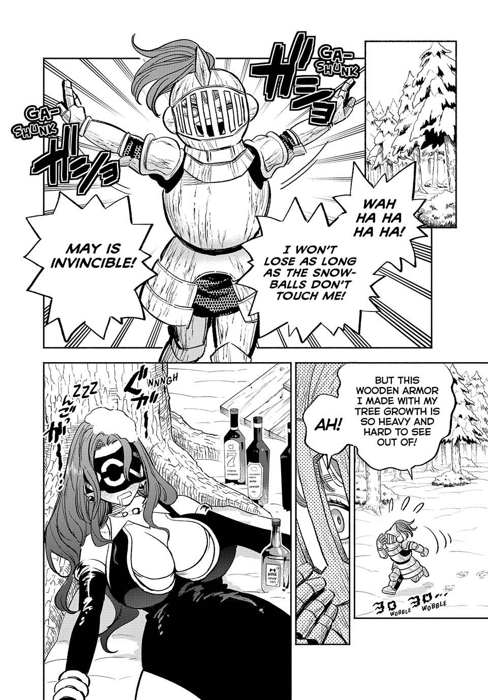 The Unfavorable Job [Appraiser] is Actually the Strongest chapter 81 page 4