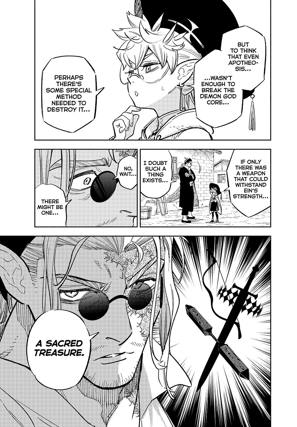 The Unfavorable Job [Appraiser] is Actually the Strongest chapter 93 page 5