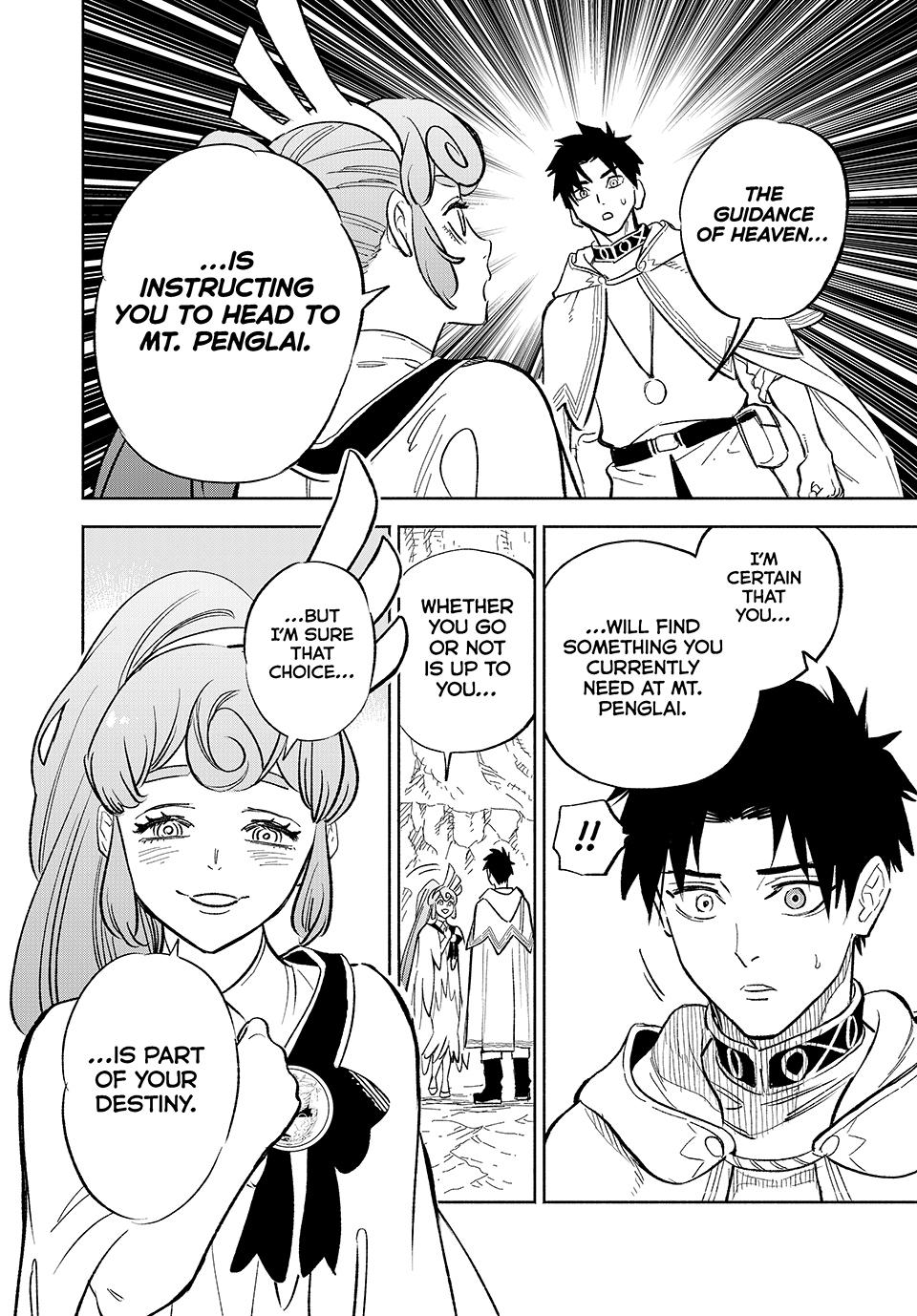 The Unfavorable Job [Appraiser] is Actually the Strongest chapter 94 page 22