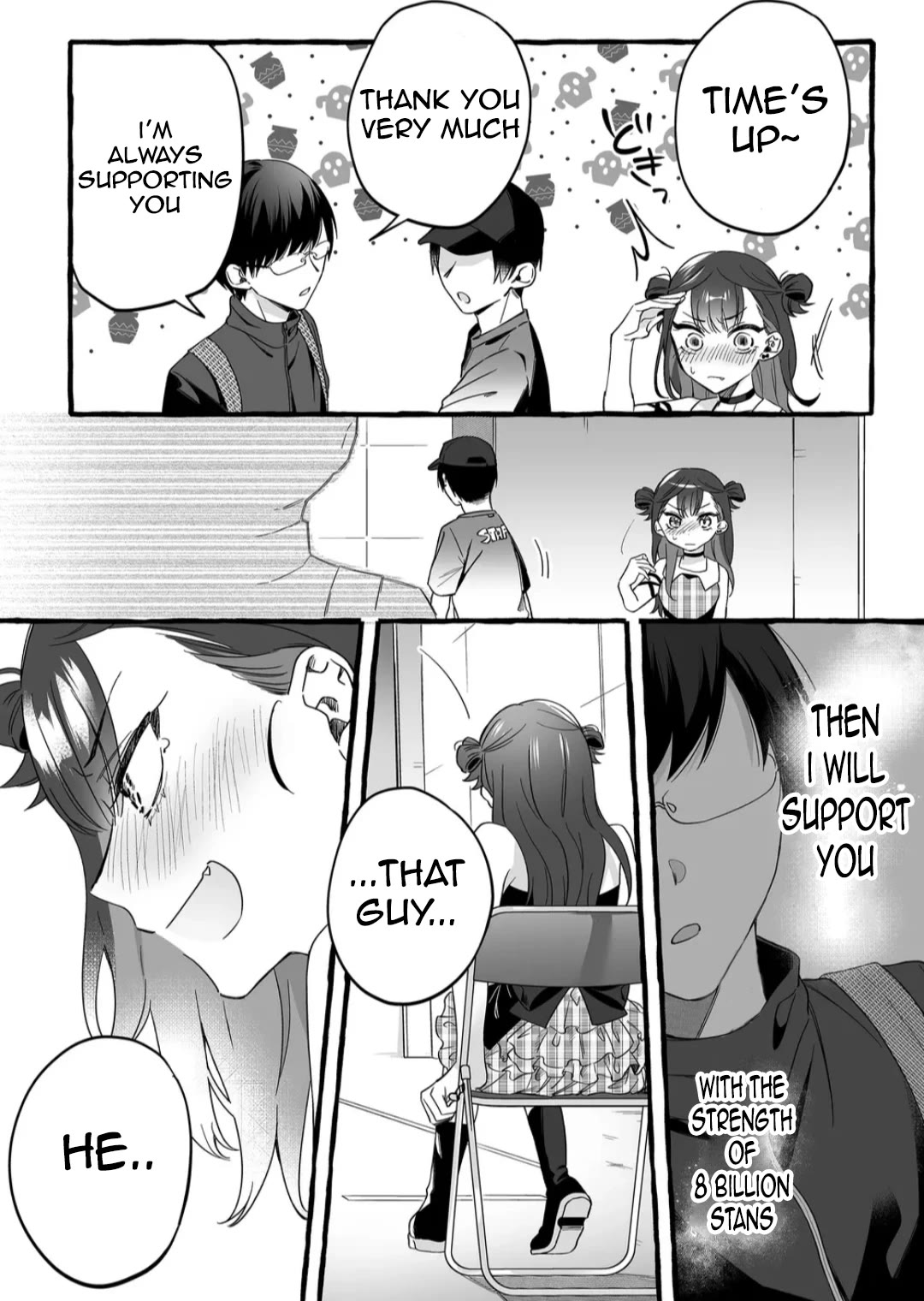 The Useless Idol and Her Only Fan in the World chapter 1 page 15