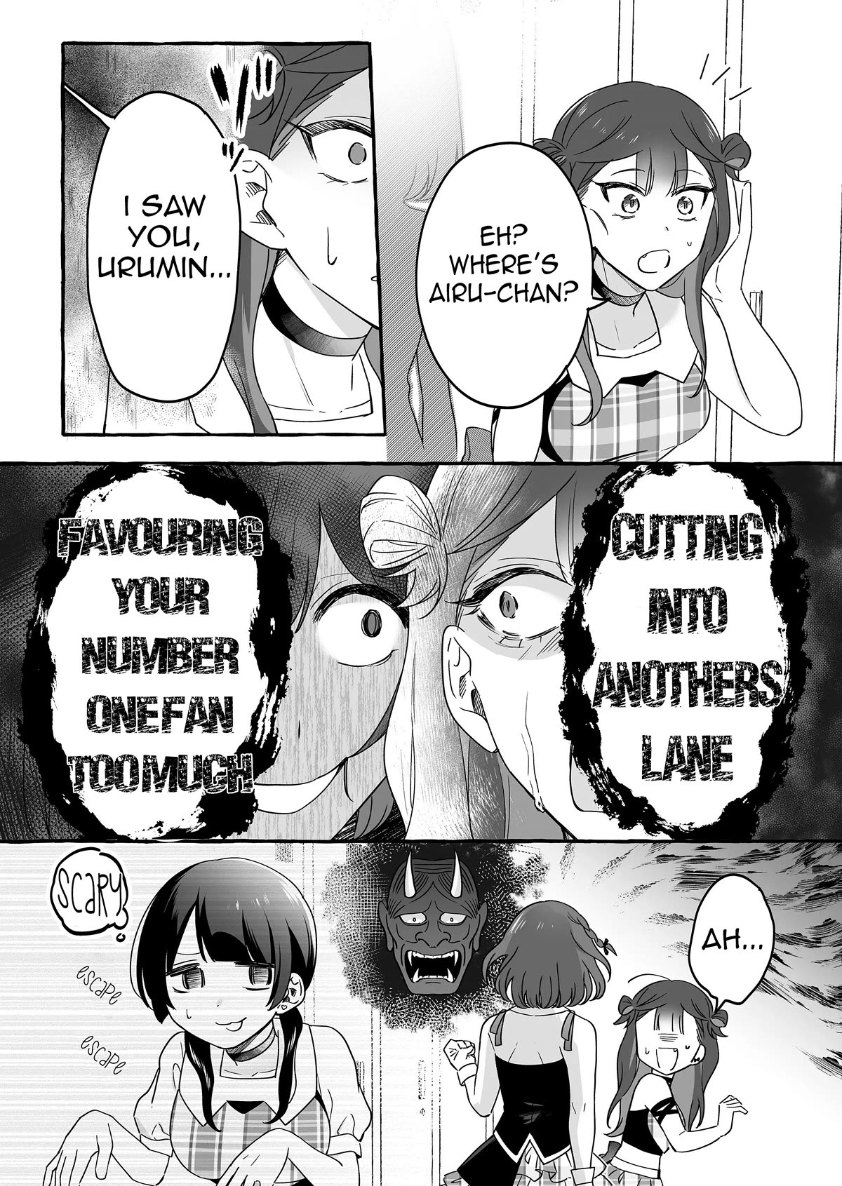 The Useless Idol and Her Only Fan in the World chapter 20 page 14