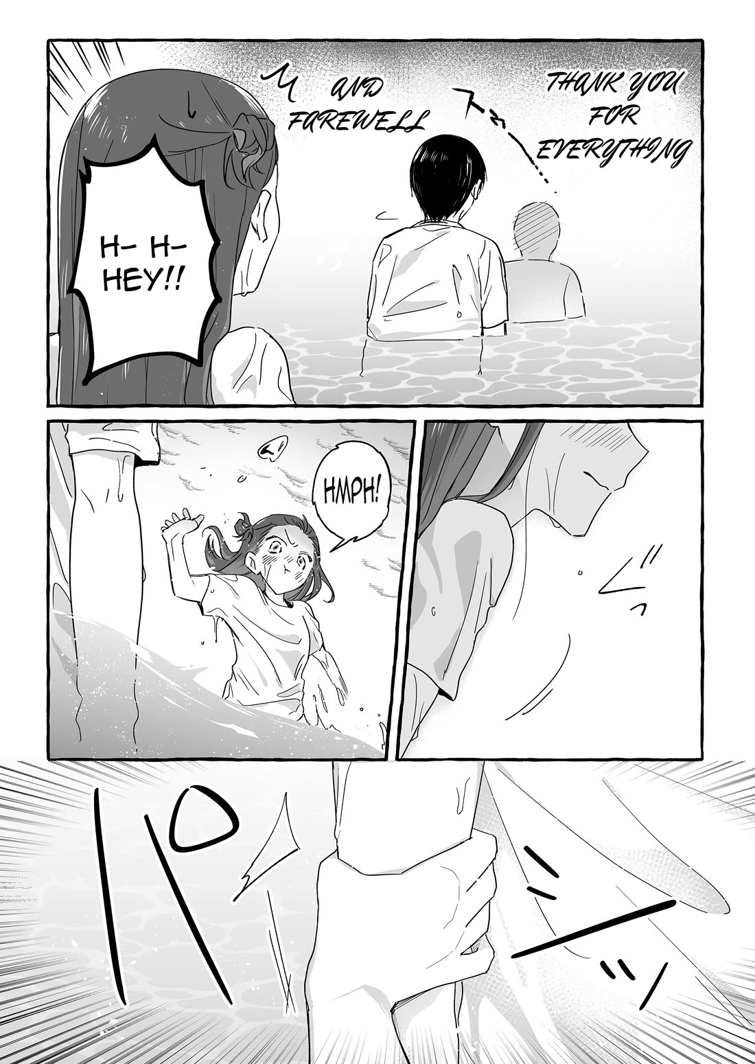 The Useless Idol and Her Only Fan in the World chapter 35 page 13