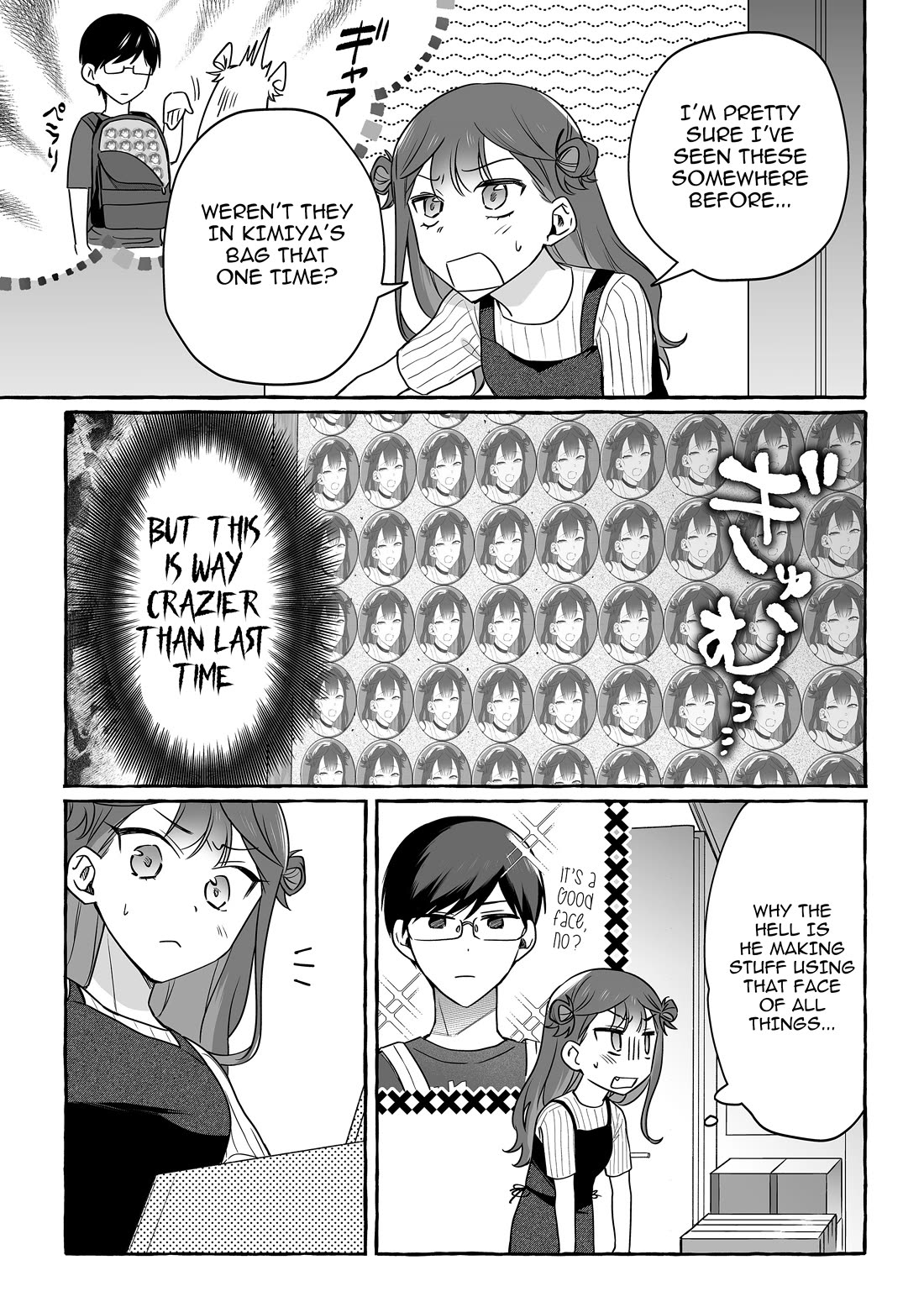 The Useless Idol and Her Only Fan in the World chapter 45 page 2