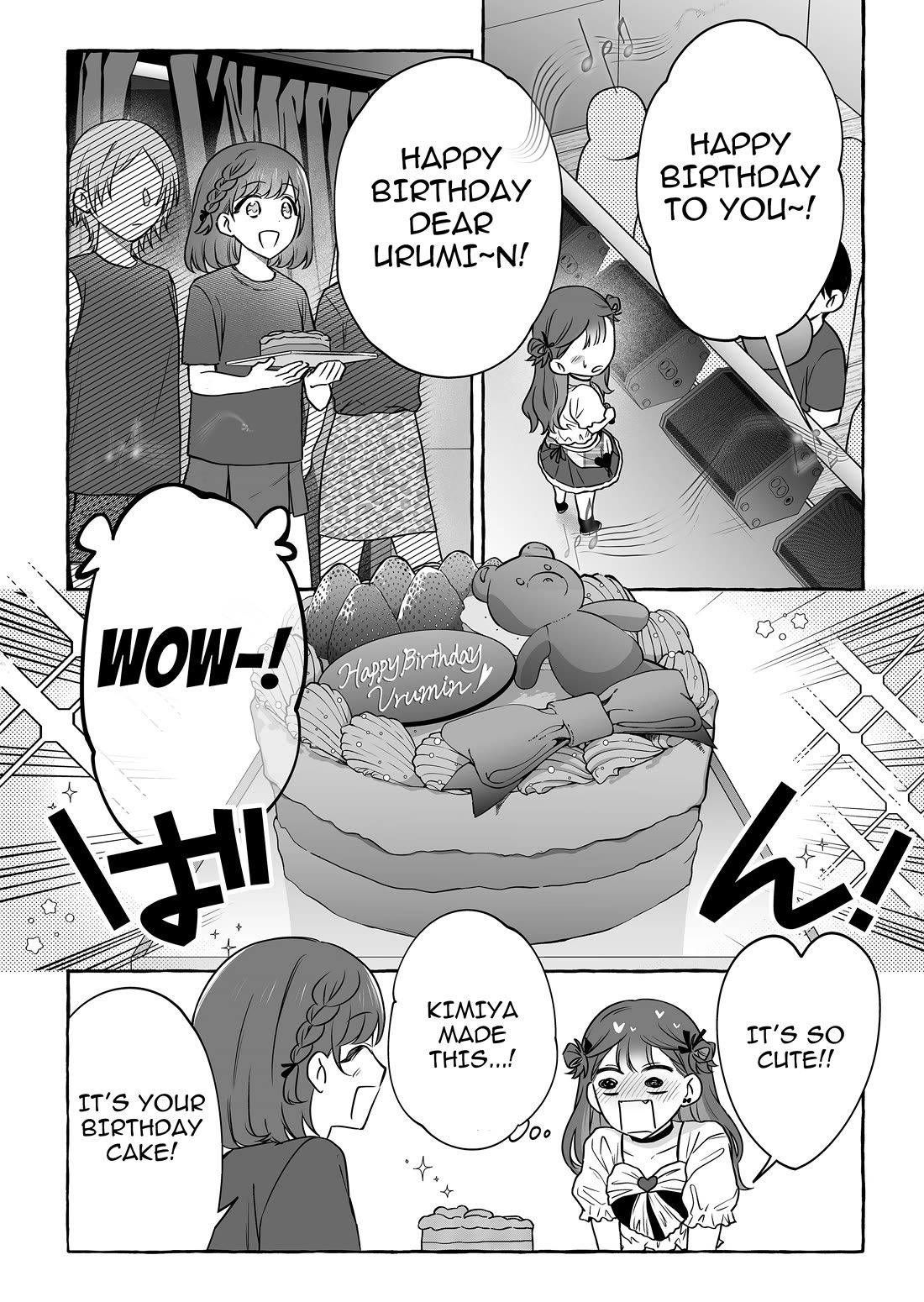 The Useless Idol and Her Only Fan in the World chapter 51 page 12