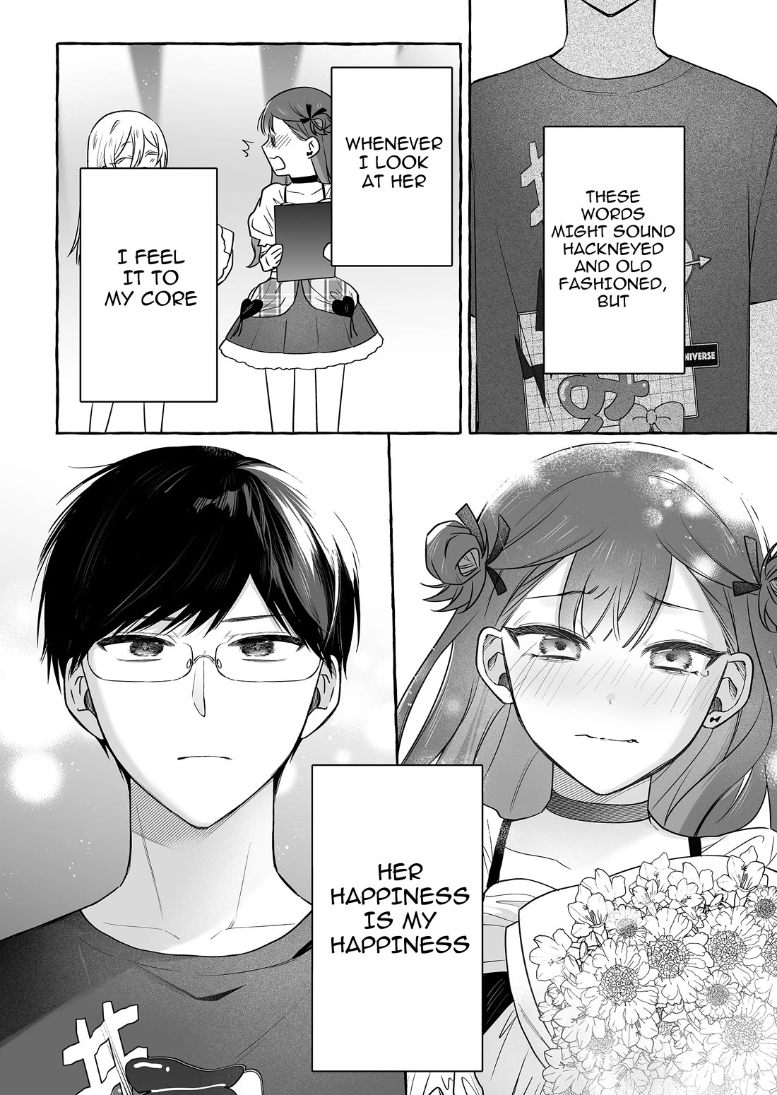 The Useless Idol and Her Only Fan in the World chapter 51 page 14