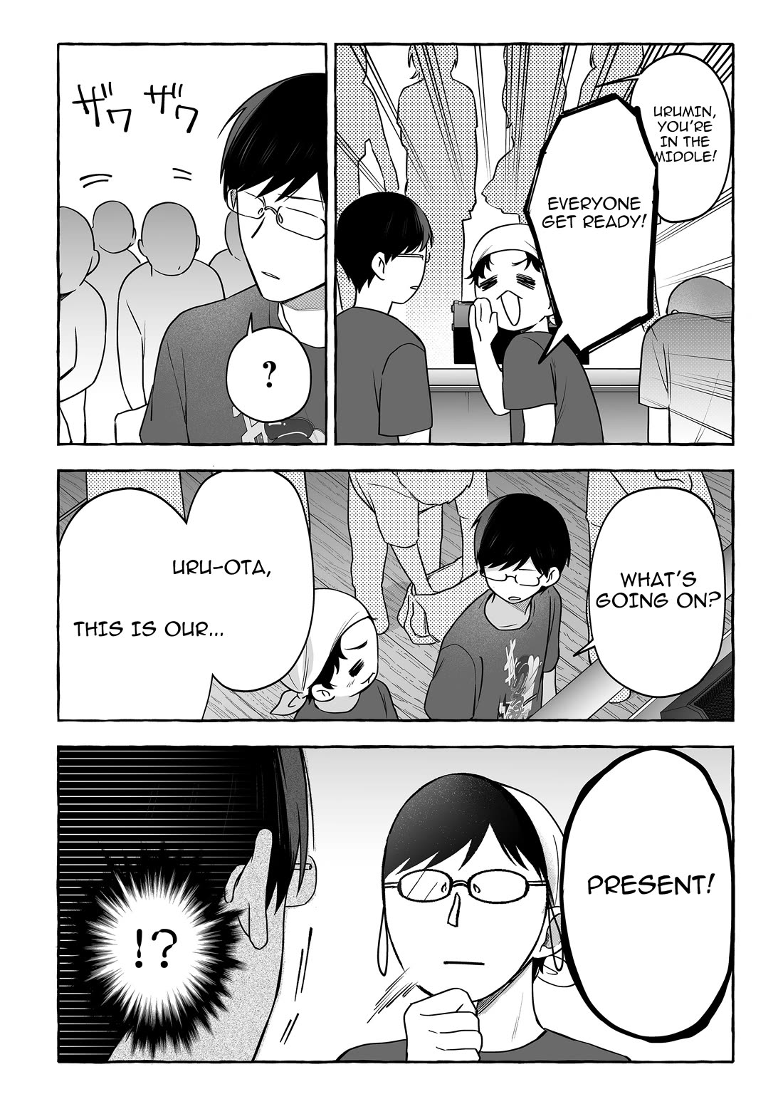 The Useless Idol and Her Only Fan in the World chapter 51 page 16