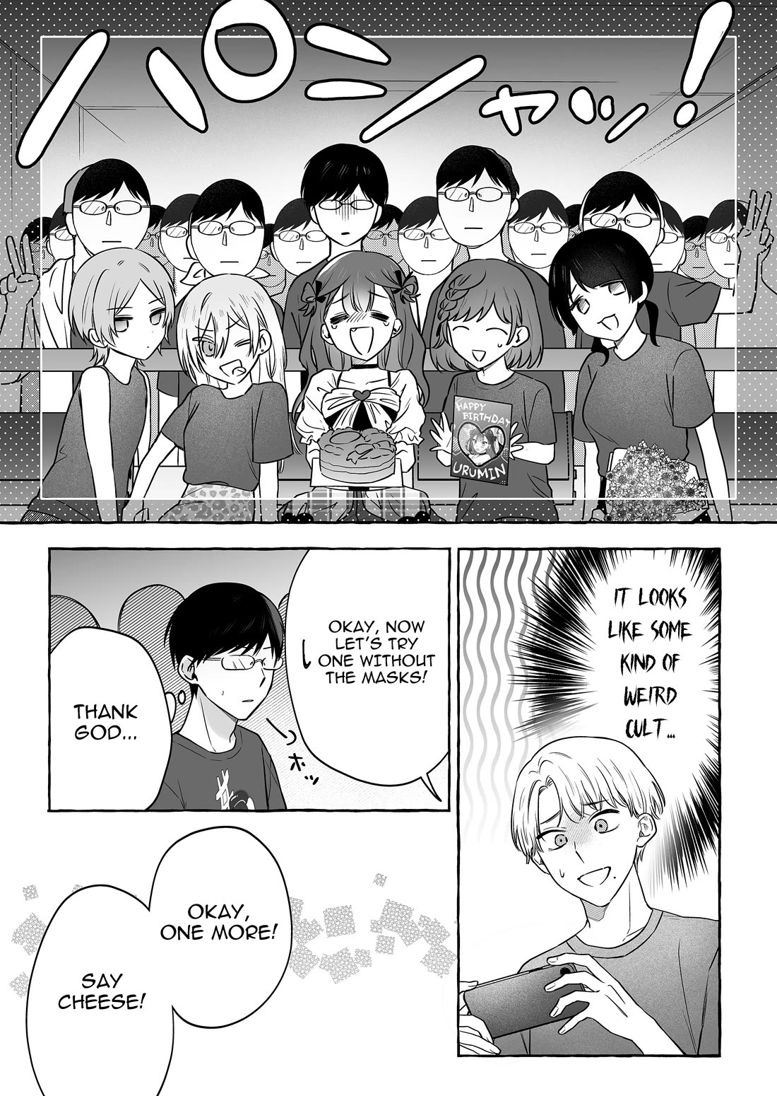 The Useless Idol and Her Only Fan in the World chapter 51 page 19