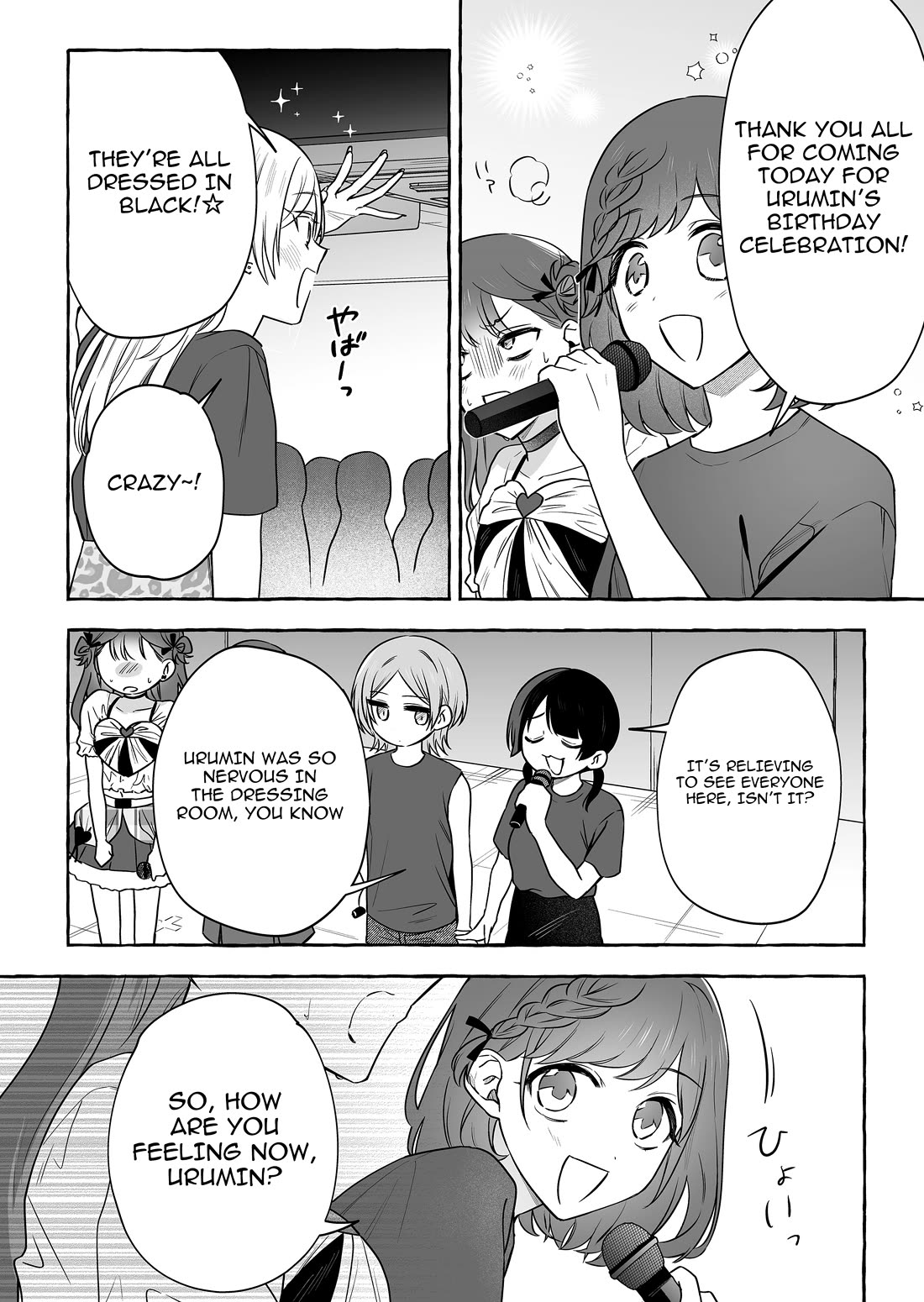 The Useless Idol and Her Only Fan in the World chapter 51 page 2