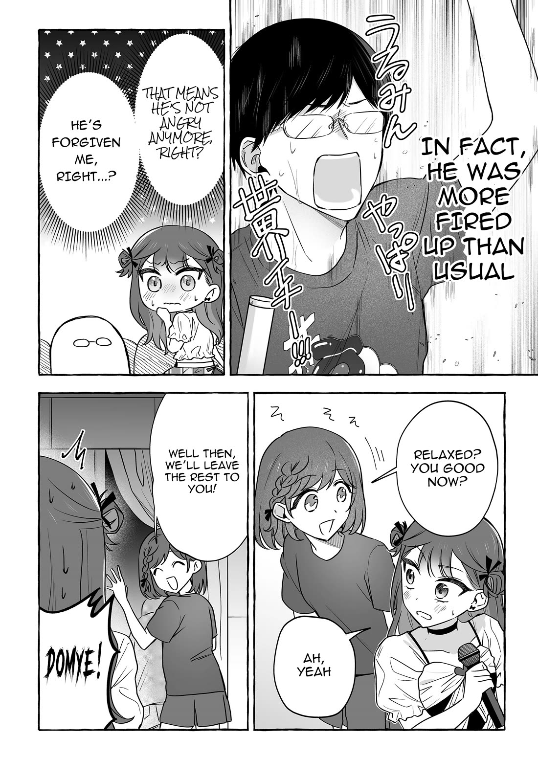 The Useless Idol and Her Only Fan in the World chapter 51 page 4