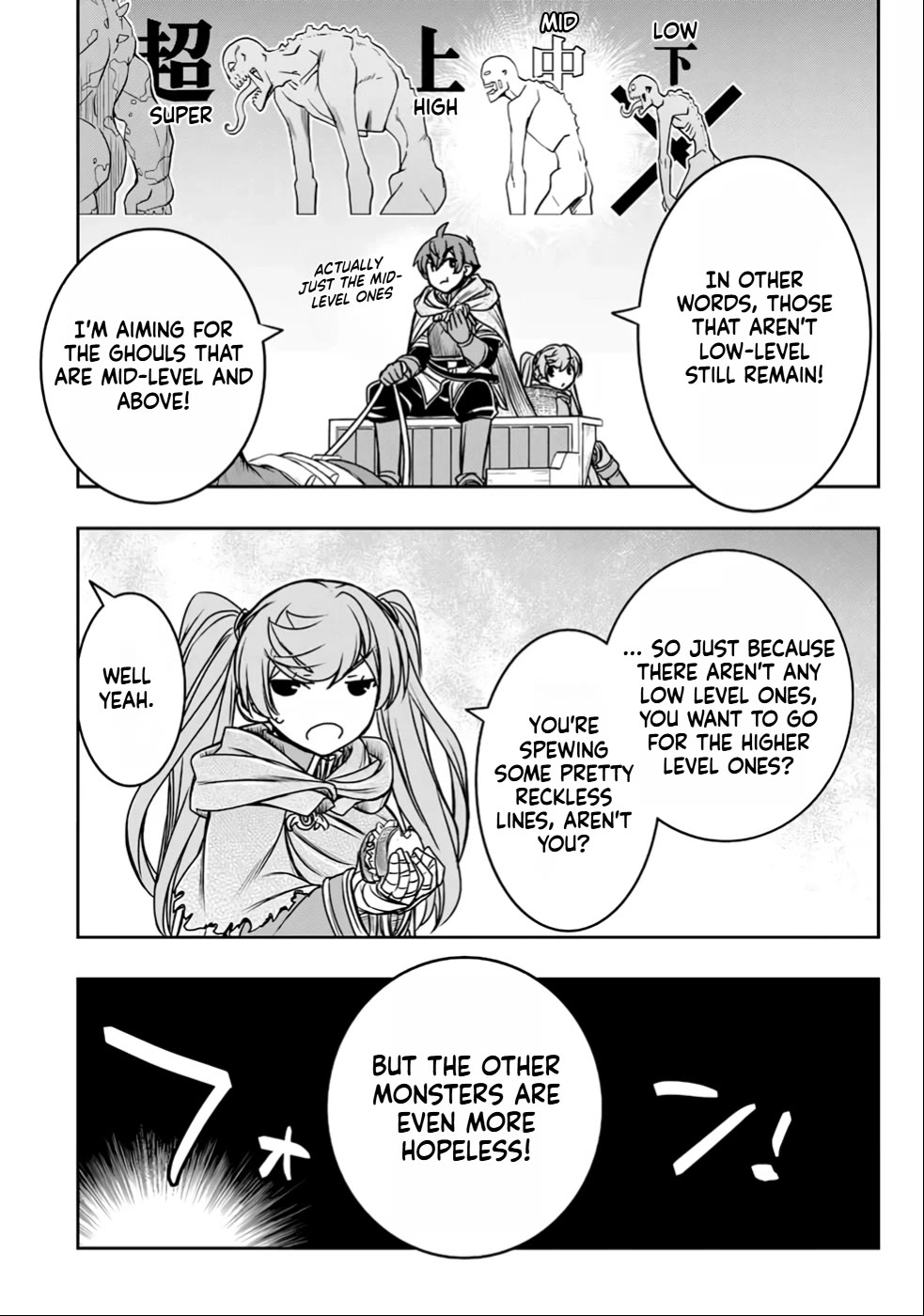 The Useless Skill [Auto Mode] Has Been Awakened ~Huh, Guild's Scout, Didn't You Say I Wasn't Needed Anymore?~ chapter 22 page 7