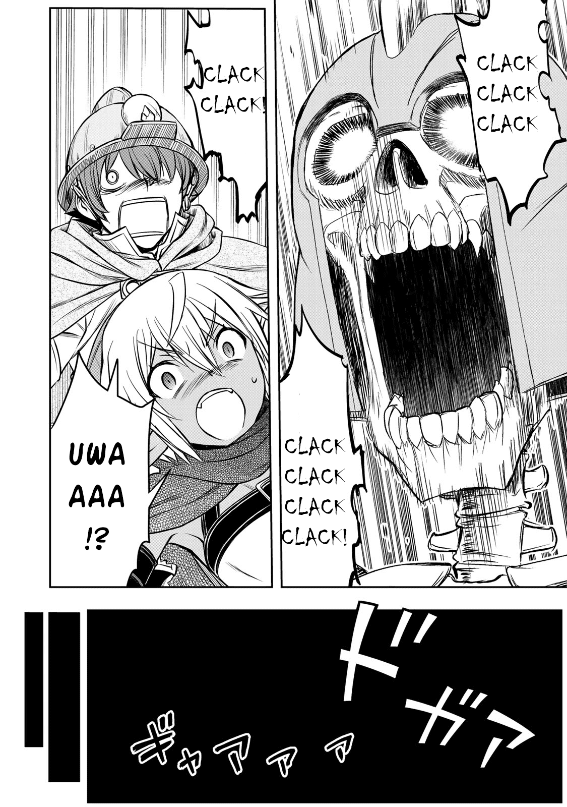 The Useless Skill [Auto Mode] Has Been Awakened ~Huh, Guild's Scout, Didn't You Say I Wasn't Needed Anymore?~ chapter 4 page 12